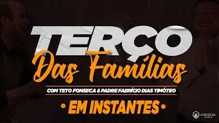 Terço das Famílias com Padre Fabrício e Teto Fonseca