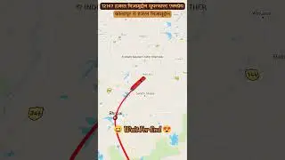 12147 Hazrat Nizamuddin SF Express | Kolhapur To Hazrat Nizamuddin #shorts #viral