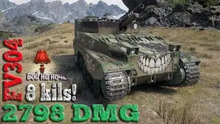 FV304 что не так с этим танком?!