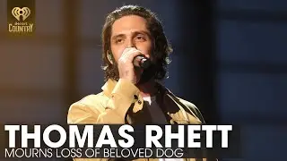 Thomas Rhett Mourns Loss Of Beloved Dog In Heartfelt Tribute | Fast Facts