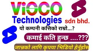 Visco Technologies Sdn Bhd malaysia.about information in this company 🇳🇵🇲🇾
