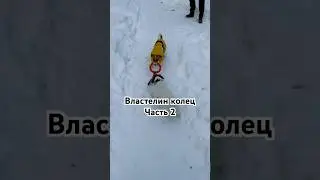 Властелин колец Ч.2 #собака #джекрасселтерьер #dog #jackrussellterrier #dogs #pets