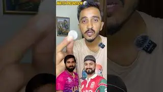 Match Prediction 🪙 | Oman vs UAE 👌#asiacup2025 #predictions #omanvsuae #matchprediction #shorts