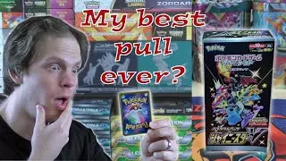 The Best Shiny Pokemon Card Pull Ever?