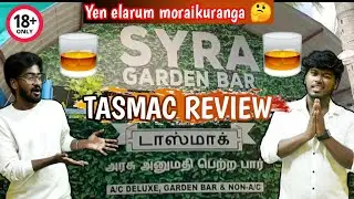TASMAC bar la eppadi oru😂 side dish ha vera level 😍|tasmac for first time|#tasmac #review #sidedish