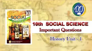 10th Social :TN Board HISTORY UNIT -1:India - Outbreak of World War I Important Question 2 & 5 marks