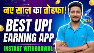 New Earning App Today | New Upi Money Earning App 2026 | Earn Money Online Apps