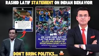 Rashid Latif Statement on Indian Team Behavior After Match | Pakistani's Are Angry On No Handshake 