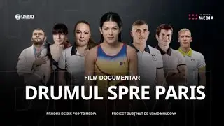 Drumul Spre Paris. Film Documentar. Teaser