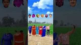 Scary Teacher 3D,Dancing Granny and grand Pa, Dancing Atika & Me Correct Head Matching #shorts