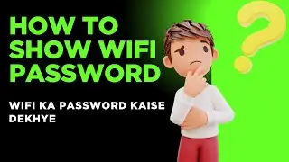 How to Find Wi-Fi Password on PC (Windows 10/11) | PC par Wi-Fi Password kaise dekhein
