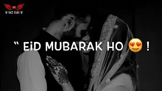💝 New Eid Mubarak Status 2022 | 🌙 Eid Aane Wali Hai | Eid Shayari Status | MZ Edit