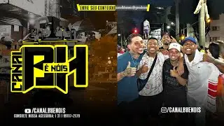 Mega Do Especial - Dj Tix E Dj Nardiin ( Mega de Anivers&aacute;rio do DJ PARIS ) 2O26 