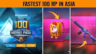 😍 Fastest 100 RP in asia - Season 11 Max RP in 10 Sec. | Gamexpro