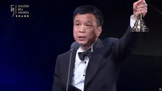[대만 제51회 금종장 시상식] 배우 이천주 수상소감