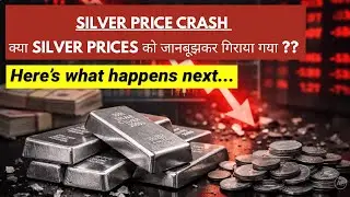 Silver Price CRASH - Was it REAL OR FAKE ? | Here&rsquo;s What Happens Next | China Silver Export Policy