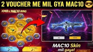 XM8 X MAC10 RING EVENT | FREE FIRE NEW MURGA GUN SKIN | FF NEW EVENT | NEW UNIVERSAL RING FREE FIRE
