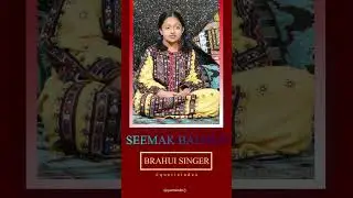 Danuk: Seemak brahui folk, song got viral because of its cultural values |  Quetta Index