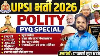 UP SI POLITY MARATHON CLASS | UPSI COMPLETE POLITY CLASS | UPSI 2025 POLITY CLASS-VIVEK SIR