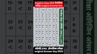 28 June 10th English Viral Question Paper 2025 /Class 10 quarterly exam English original paper 2025/