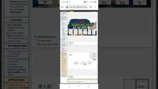 MMWatermarkImageDetection toloka UHRS task qualification 100%passed