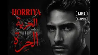 HORIYA RAY