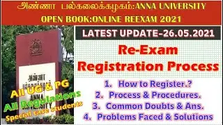 AU Registration for reexam/Registration process/How to register/Problems/tryagain/no records found.