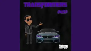 Terminator