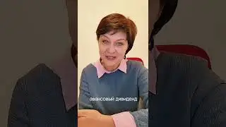 Фининсовый результат за 9 месяцев 2025 года