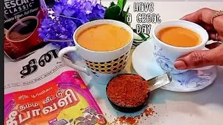 👌💯 ☕️ MILK TEA & COFFEE recipe with Brown sugar| நாட்டு சர்க்கரை டீ காபி