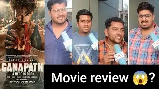 ganpath movie | ganpath movie review | ganpath movie public reaction | ganpath public talk ?