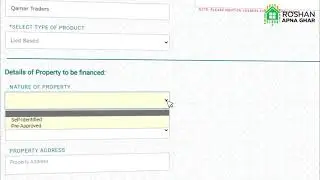 How to apply for Roshan Apna Ghar