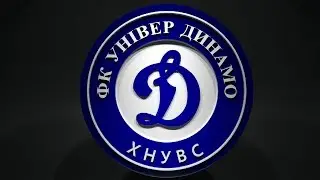 ФК 