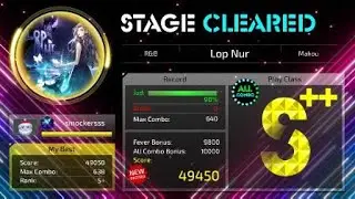 Superbeat: Xonic 6 Trax S++ (Lop Nur) speed x3