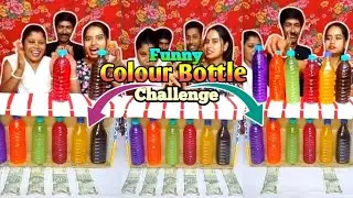Correct Colour Bottle Matching Win Stiff Money Funny Game Challenge With Family