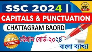 SSC 2024 Capitals and Punctuation Marks Chattagram Board  Easy Grammar Solution & Examples