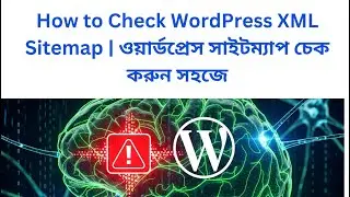 How to Check WordPress XML Sitemap | Check WordPress Sitemap Easily #backlinks #sitemap