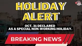 Oct 31, 2022 declared as Special Non Working Holiday | Philippines Special Non Working Days for 2022