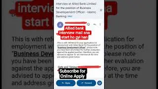 Allied Bank interview mail ana start ho gyi han|Allied Bank Jobs 2026#jobsinpakistan#job #allpakjobs
