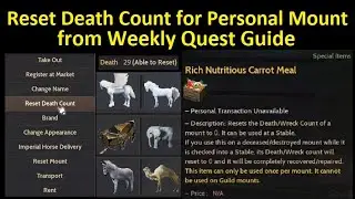 Reset Death Count for Personal Mount from Quest (Time Stamp & Subtitle Available)