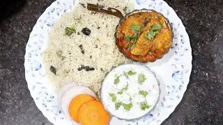 కోనసీమ కొబ్బరి రైస్ చికెన్ కర్రీ మసాలా ఎక్కువ లేకుండా ఎంతో రుచికరమైన కొబ్బరి రైస్ మీ కోసం 