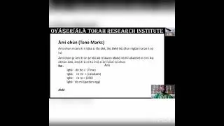 TONE MARKS