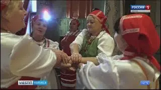 Ruga -folklooriryhm&auml; t&auml;ytti 60 vuotta