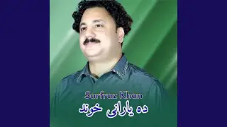Da Yaraney Khwand
