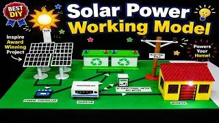 Solar Power Working Model | Generate & Distribute Electricity at Home  Inspire Award 2026 howtofunda