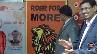 BPL 2021 TROPHY REVEAL