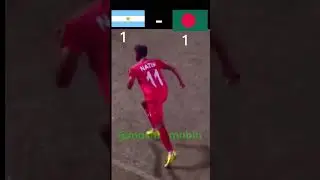 Argentina  vs Bangladesh।। imaginary friendly match।। #2024#bangladesh #Argentina#football #🇦🇷vs 🇧🇩