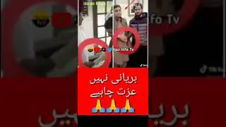 No biryani Respect is needed#shortvideo