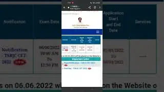 Tsrjc 2022 results|ts results|tsrjc results on Wednesday #tsrjc