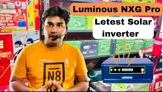 Лучший солнечный инвертор для дома | Солнечный инвертор Luminous 1Kvs NXG Pro | Лучший солнечный ...